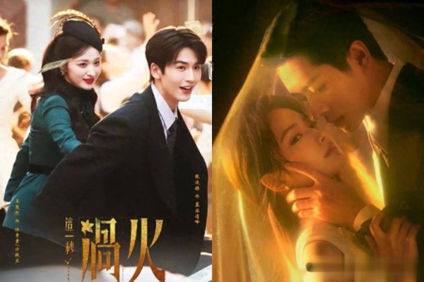 股票配资持仓 2026年即将首播的5大全新民国待播剧，你最期待哪一部？